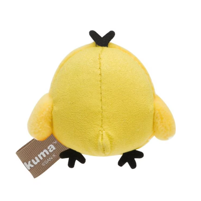 san-x-kiiroitori-mini-mini-cleaner-mascot-holder-keychain