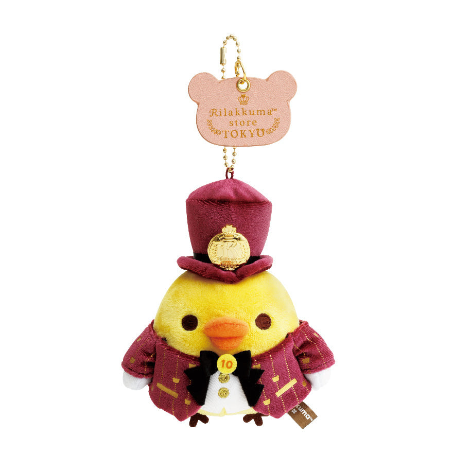 san-x-kiiroitori-tokyo-rilakkuma-store-limited-mascot-holder-keychain