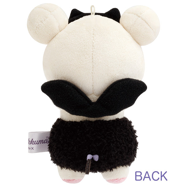SAN-X Korilakkuma Hanging Plush Keychain – Mascot Holder | Yore