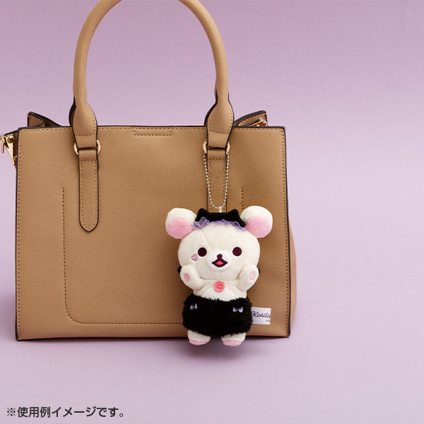 SAN-X Korilakkuma Hanging Plush Keychain – Mascot Holder | Yore