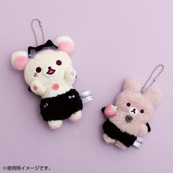 ぬいぐるみ・マスコット San-X Korilakkuma Plush Mascot Keyring SAN