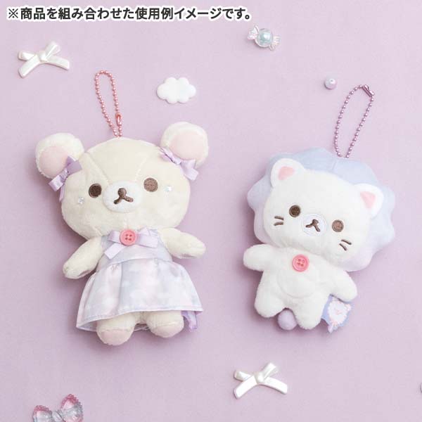 san-x-korilakkuma-sky-curling-cotton-candy-mascot-holder-keychain-3