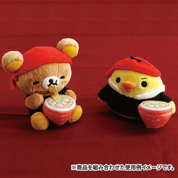san-x-rilakkuma-always-ramen-goods-toy-plush-doll