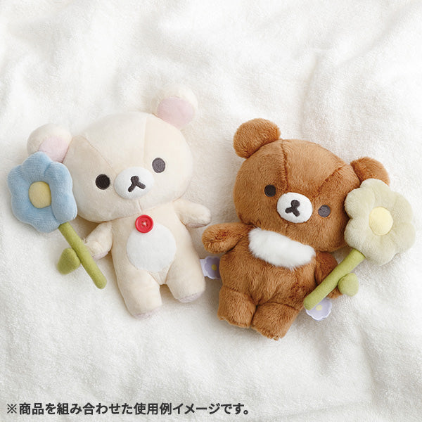 san-x-rilakkuma-basic-rilakkuma-chairoikoguma-flower-plush-doll