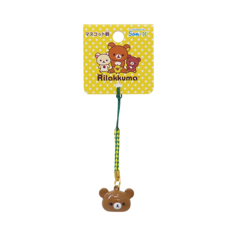 san-x-rilakkuma-chairoikoguma-face-bell-keychain-accessory