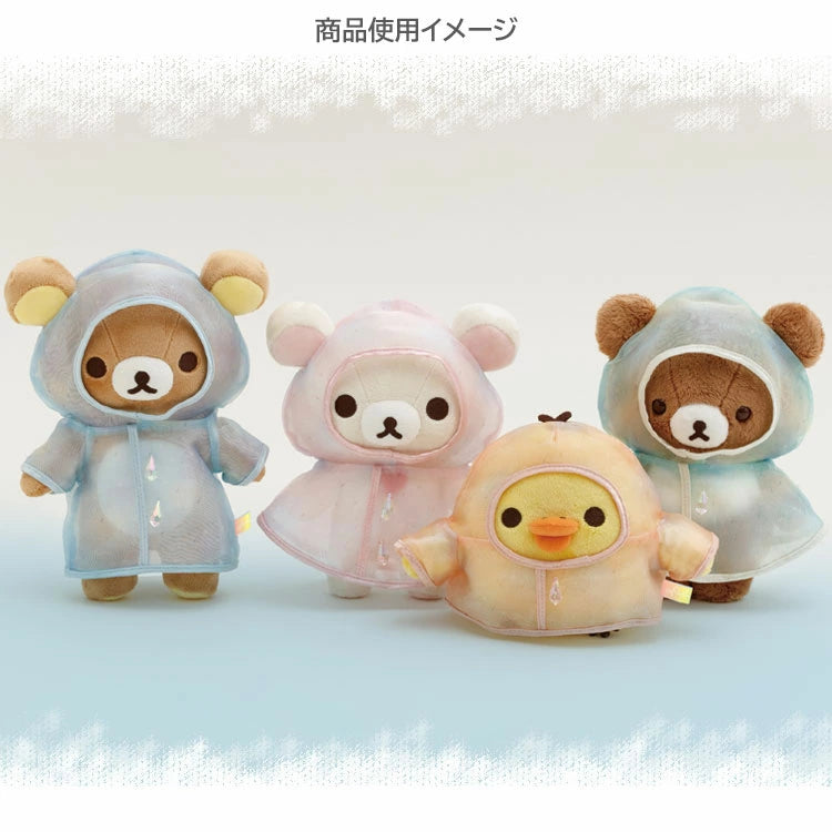 san-x-rilakkuma-kiiroitori-rainy-day-to-sunny-raincoat-plush-doll