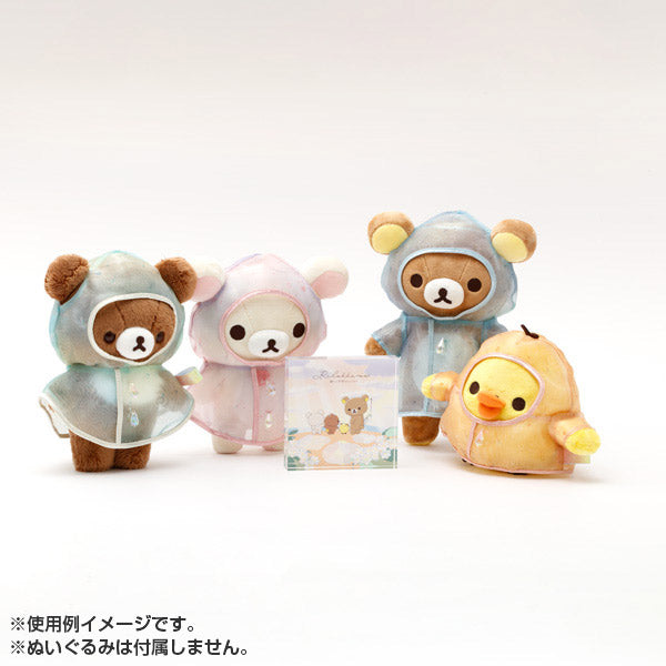 san-x-rilakkuma-kiiroitori-rainy-day-to-sunny-raincoat-plush-doll