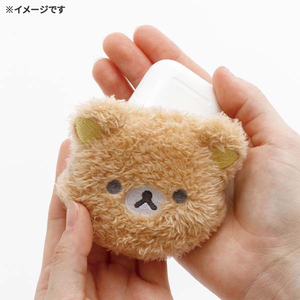 san-x-rilakkuma-mini-earphone-pouch-keychain