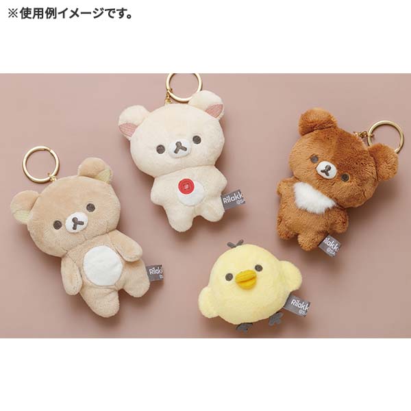 san-x-rilakkuma-new-basic-rilakkuma-korilakkuma-hanging-mascot-holder-keychain