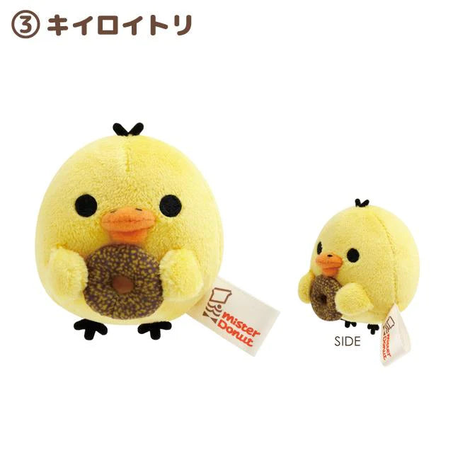 san-x-rilakkuma-x-mister-donut-mini-plush-collection-1pc-