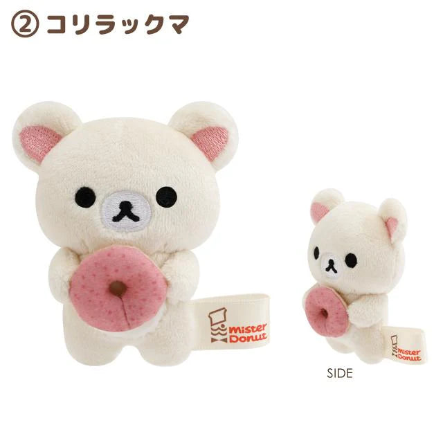 san-x-rilakkuma-x-mister-donut-mini-plush-collection-1pc-