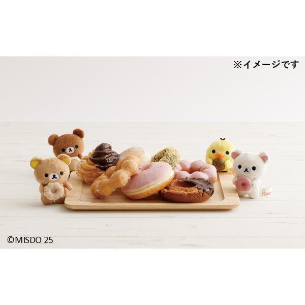 san-x-rilakkuma-x-mister-donut-mini-plush-collection-1pc-
