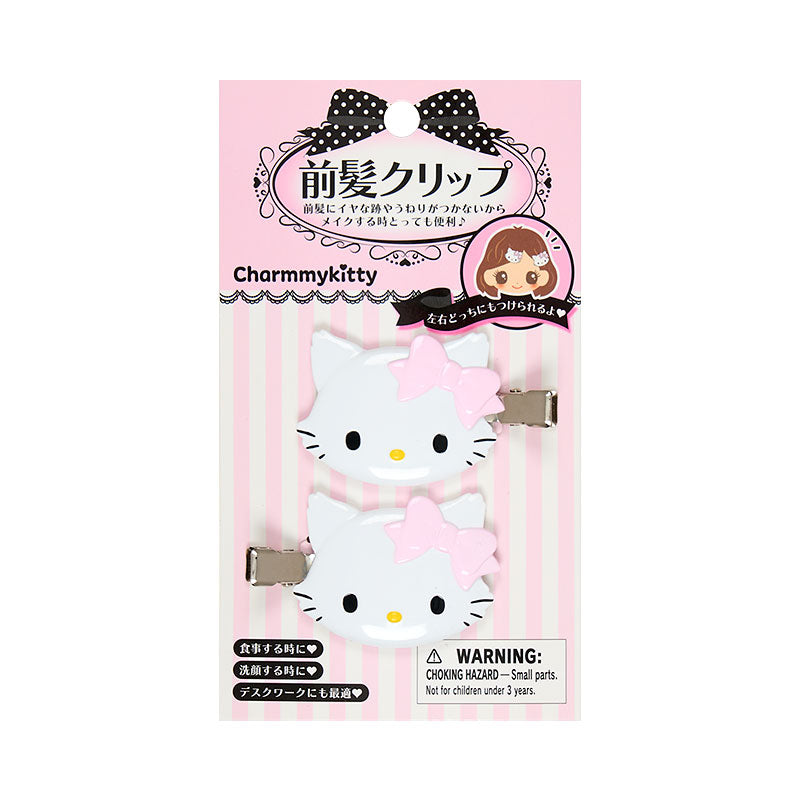 sanrio-charmmy-kitty-pink-face-hair-clip-set-of-2