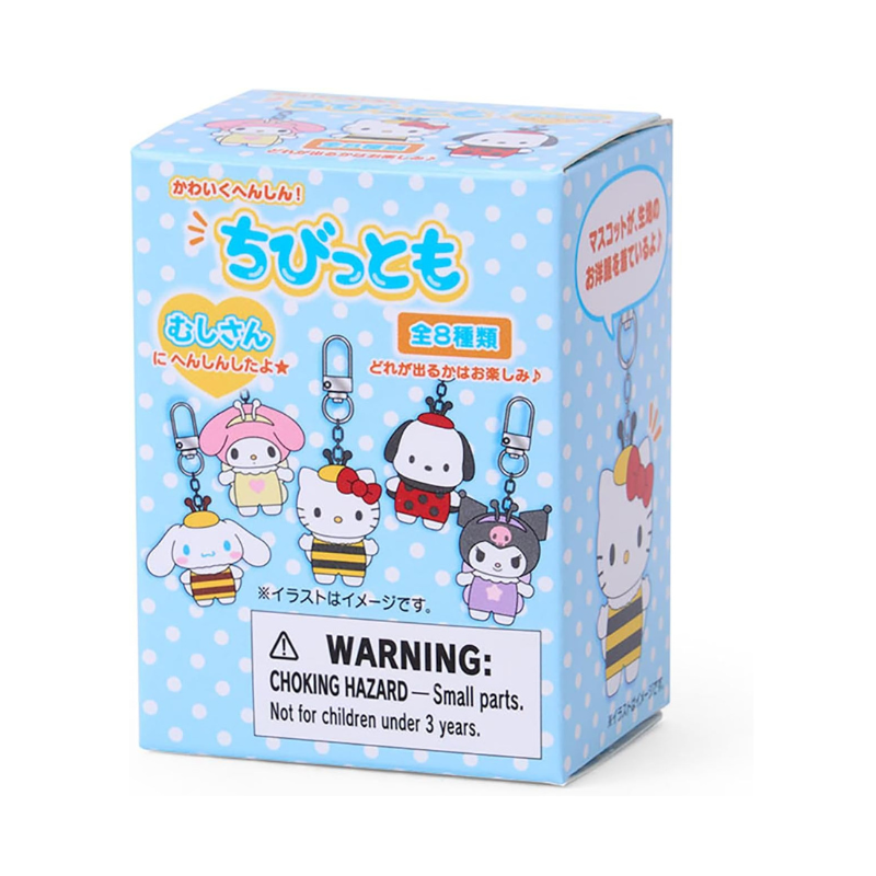 sanrio-chibitomo-insect-charm-blind-box