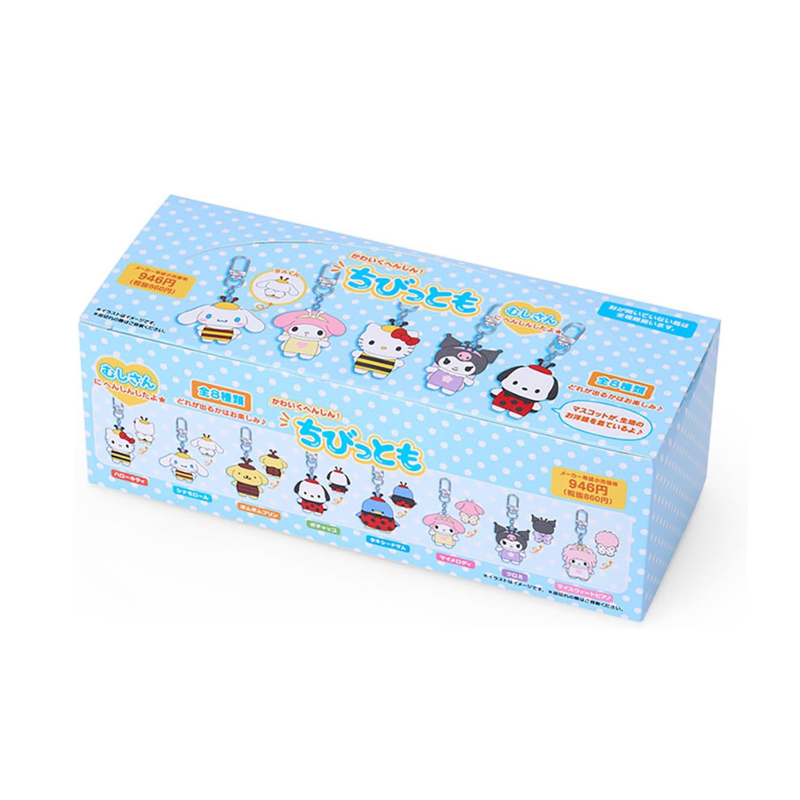 sanrio-chibitomo-insect-charm-blind-box