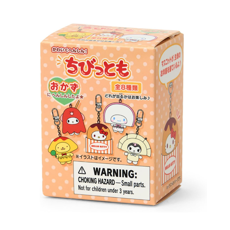 sanrio-chibitomo-side-dish-snack-charm-blind-box