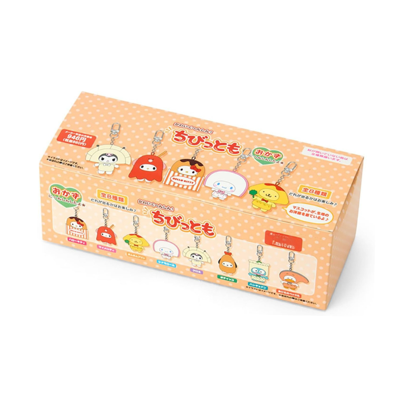 sanrio-chibitomo-side-dish-snack-charm-blind-box
