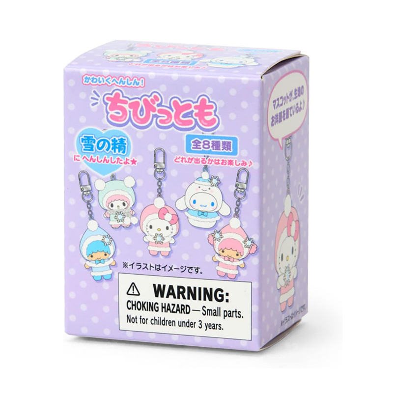 sanrio-chibitomo-snow-fairy-charm-blind-box