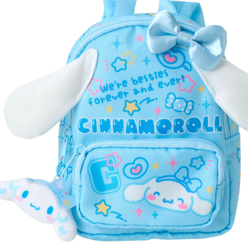 sanrio-cinnamoroll-academy-sparkle-festival-backpack-pouch-keychain