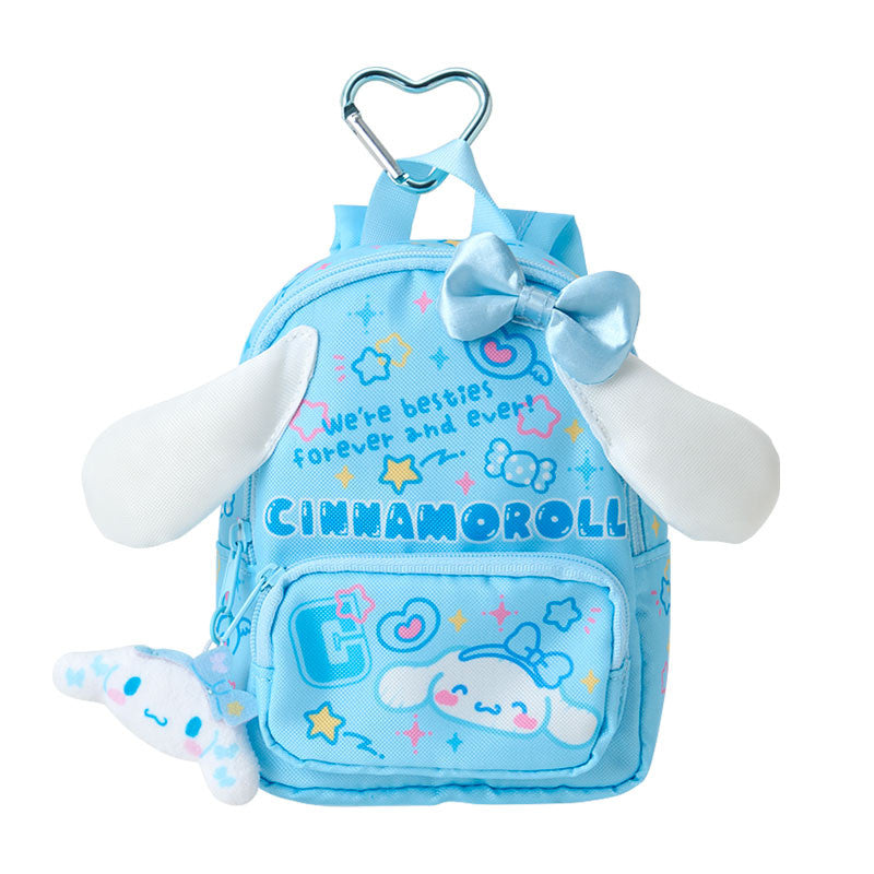 sanrio-cinnamoroll-academy-sparkle-festival-backpack-pouch-keychain