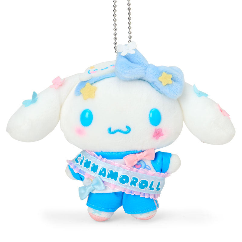 sanrio-cinnamoroll-academy-sparkle-festival-mascot-holder-keychain