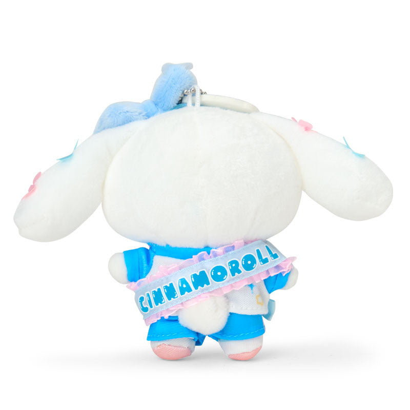 sanrio-cinnamoroll-academy-sparkle-festival-mascot-holder-keychain