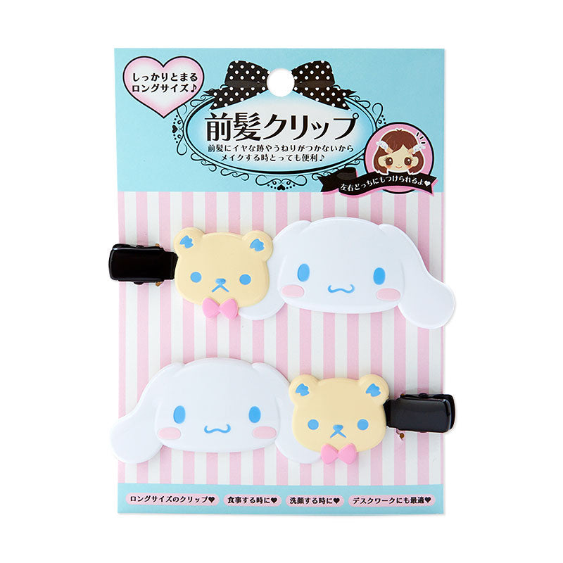 sanrio-cinnamoroll-big-hair-clip-set-of-2