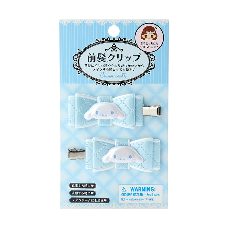 sanrio-cinnamoroll-blue-bow-hair-clip-set-of-2