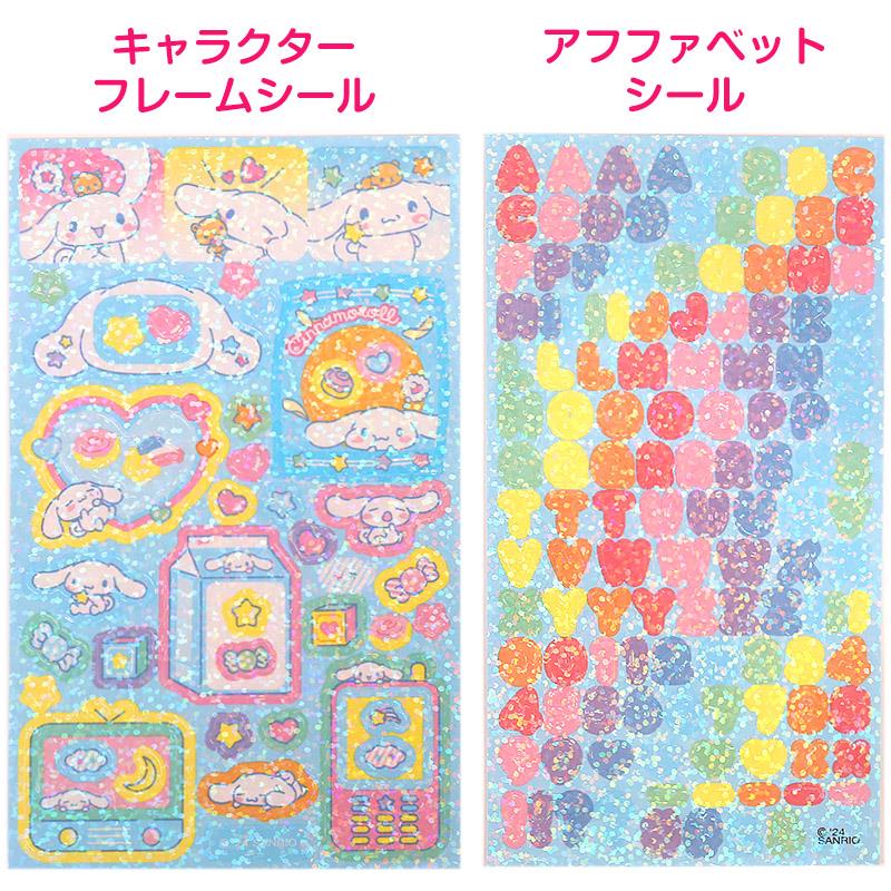 sanrio-cinnamoroll-enjoy-idol-series-tweezers-deco-charm-set