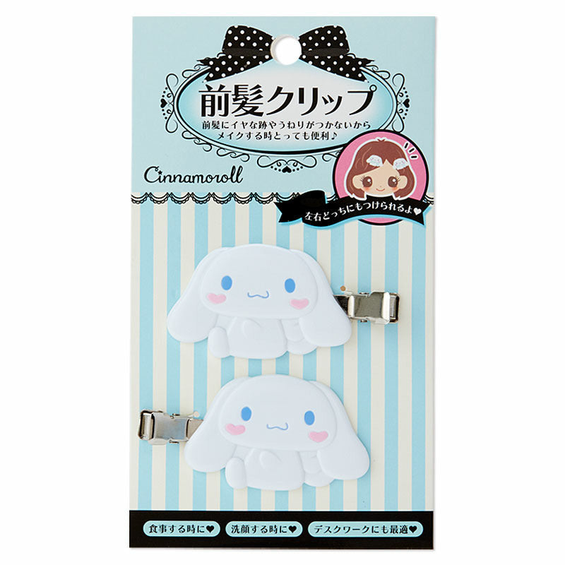sanrio-cinnamoroll-face-hair-clip-set-of-2
