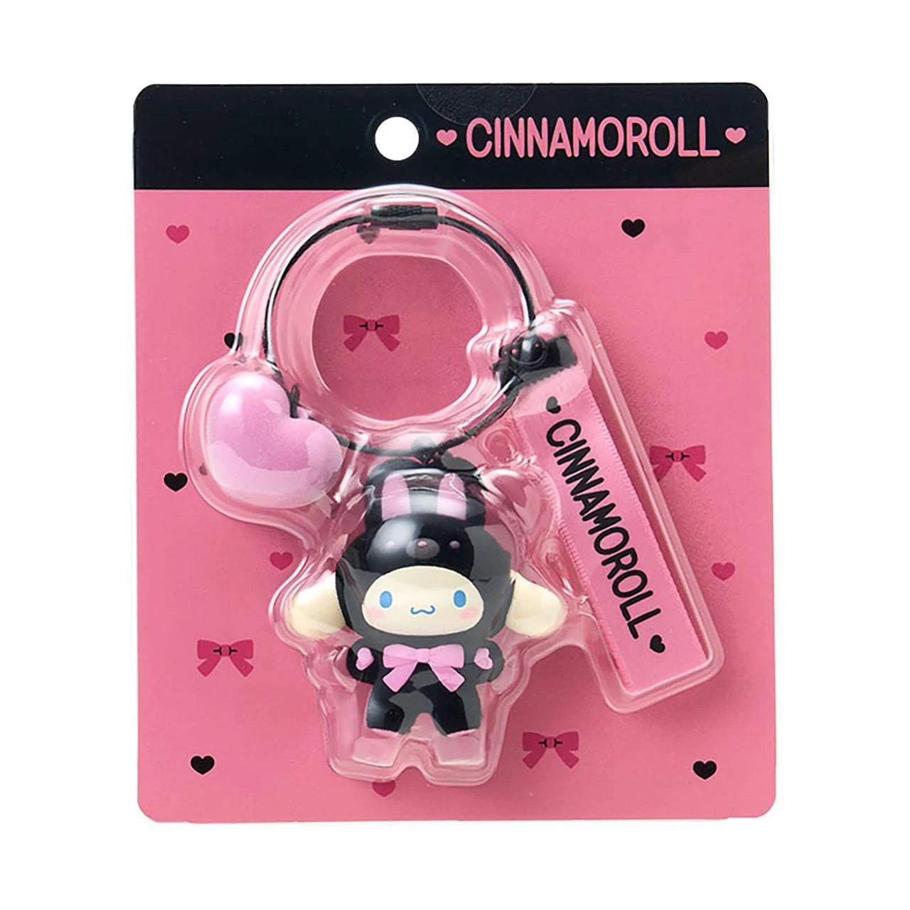 sanrio-cinnamoroll-makkuro-animals-keychain-accessory