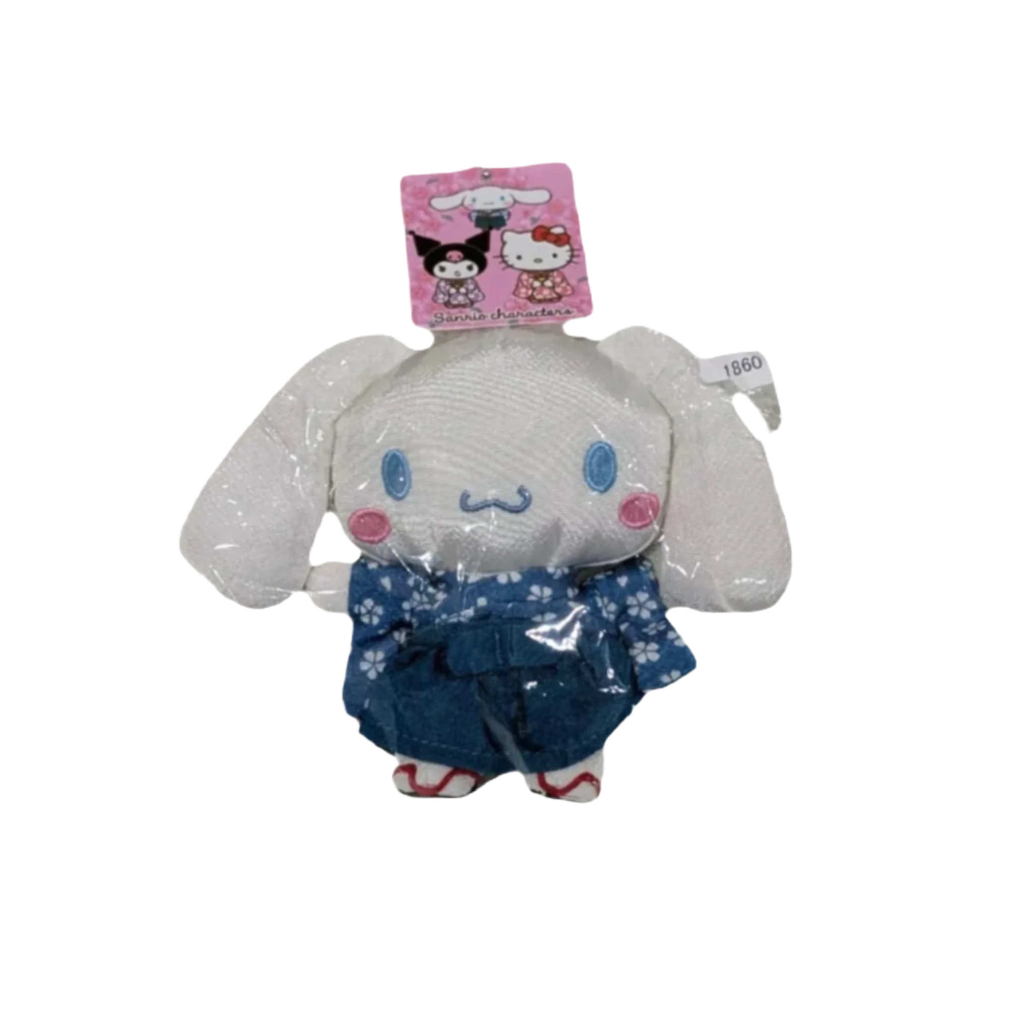 SANRIO Cinnamoroll Navy Kimono Mascot Holder Keychain-My Store-YORE STORE