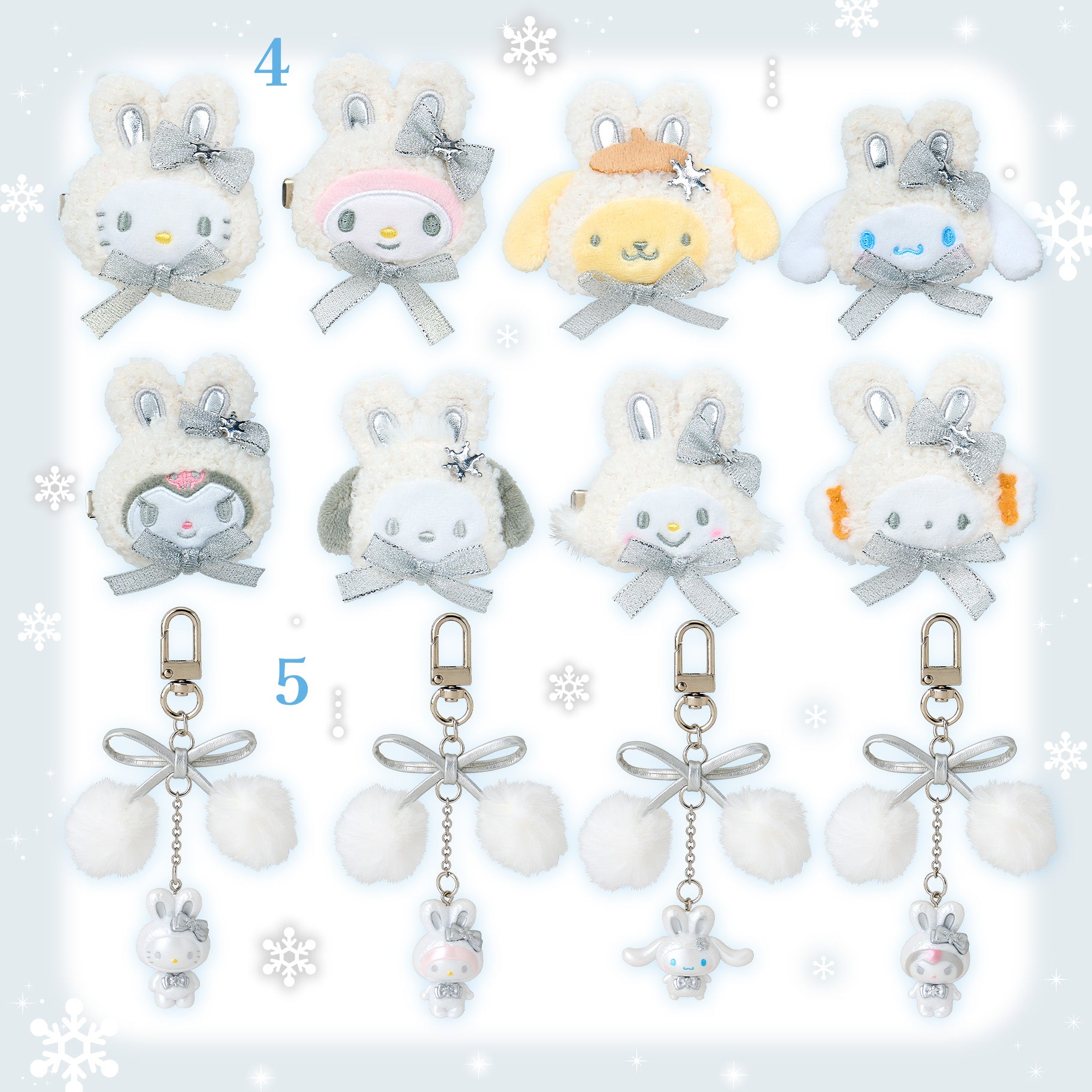 sanrio-fluffy-snow-rabbit-secret-hair-clip-blind-box-1pc-