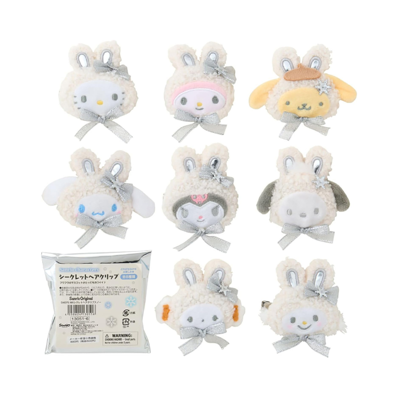 sanrio-fluffy-snow-rabbit-secret-hair-clip-blind-box-1pc-