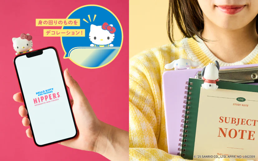 sanrio-hello-kitty-and-friends-hippers