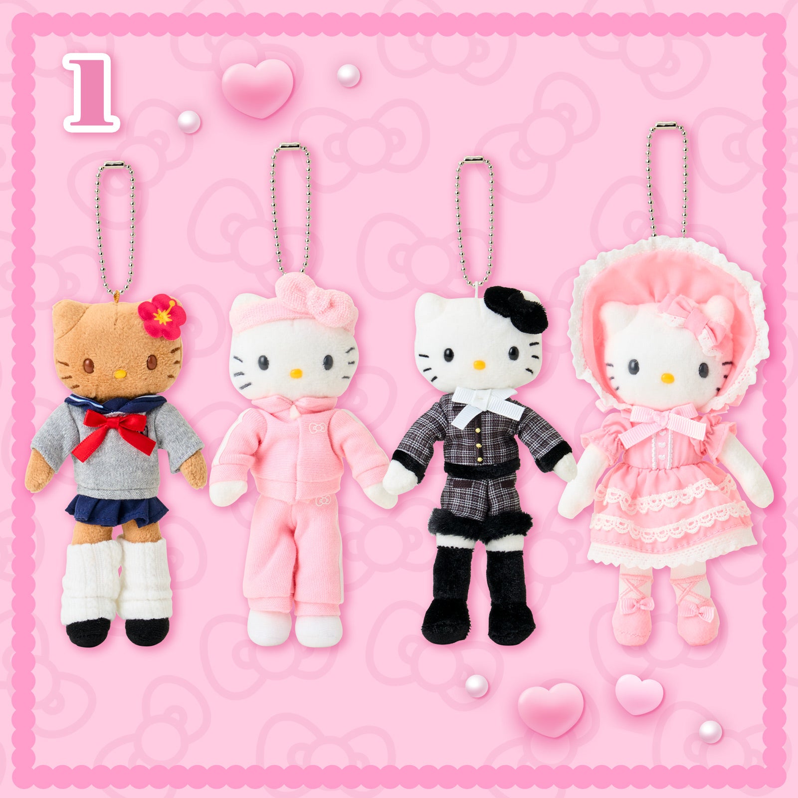 HELLO KITTY Collectors' Mascot キーホルダー SANRIO Hello Kitty Closet Collection Long Leg Pink Tracksuit