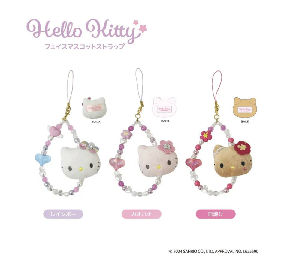 sanrio-hello-kitty-face-mascot-rainbow-phone-strap