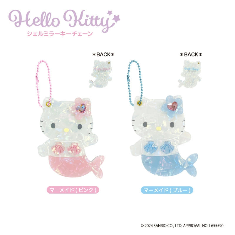 sanrio-hello-kitty-fantasy-series-mermaid-shell-mirror-pink-keychain
