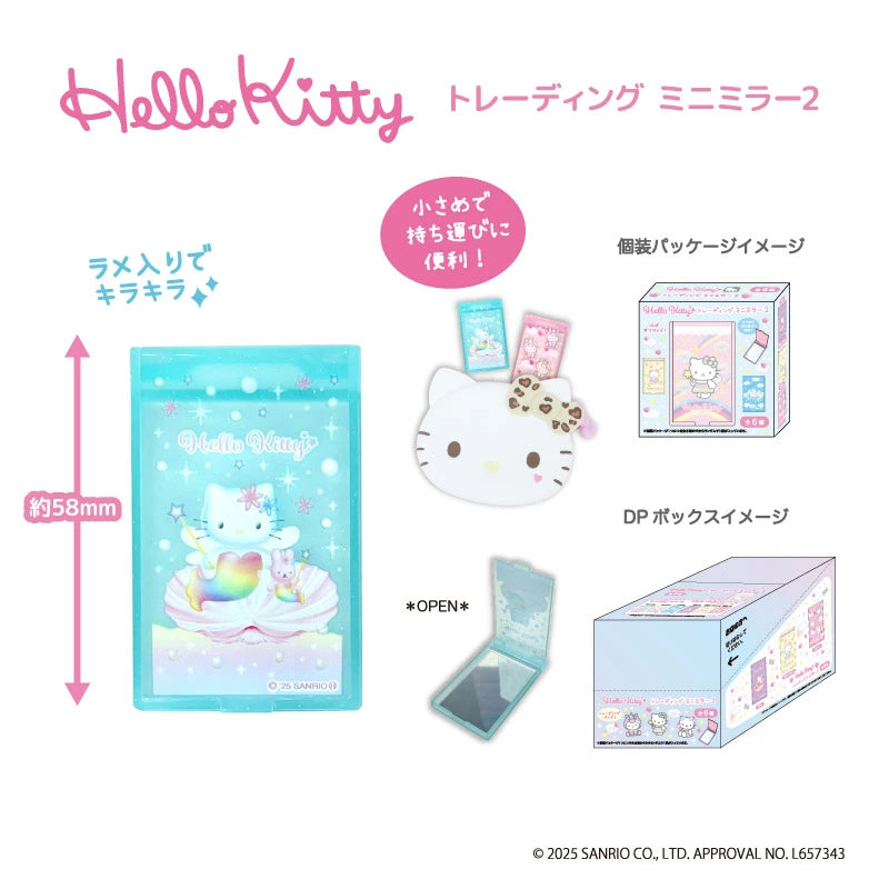 sanrio-hello-kitty-fantasy-series-mini-mirror-blind-box-1pc-