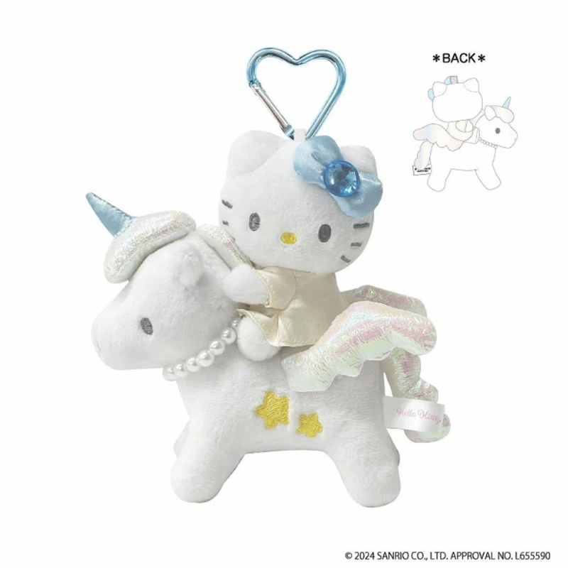 sanrio-hello-kitty-fantasy-series-unicorn-blue-mascot-holder-keychain