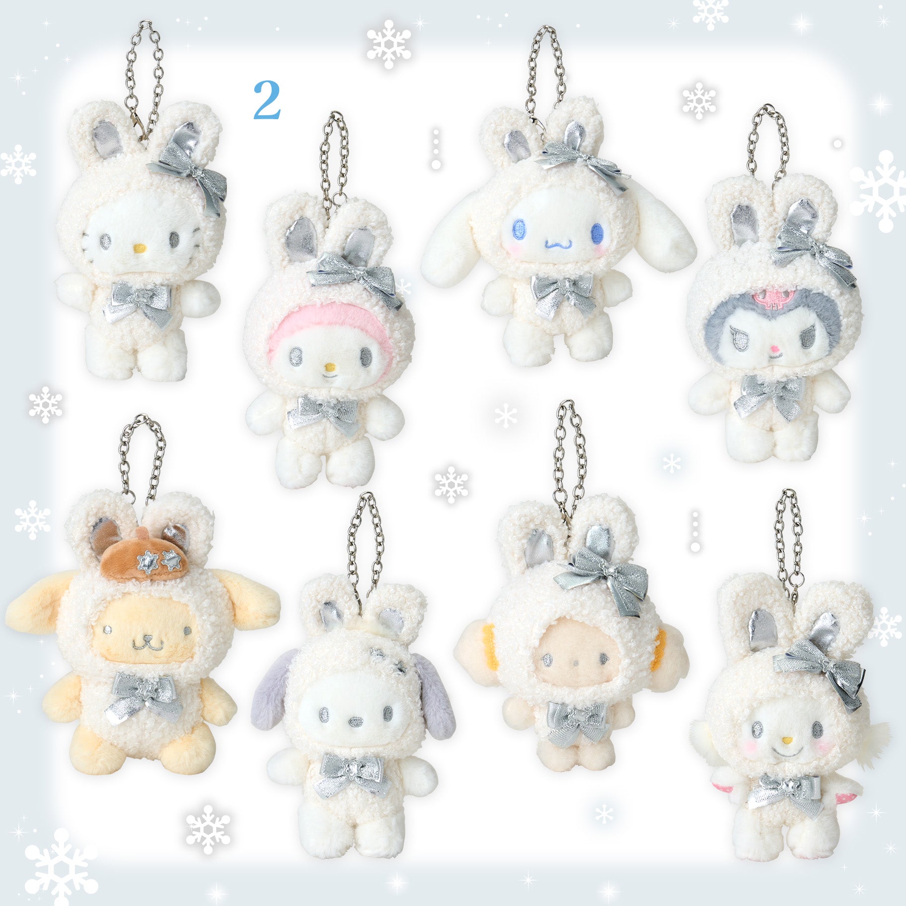 sanrio-hello-kitty-fluffy-snow-rabbit-mascot-holder-keychain