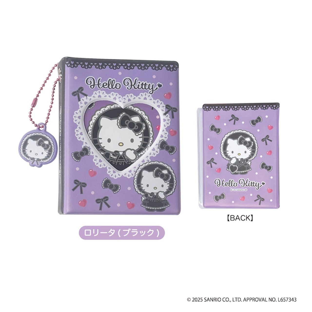 sanrio-hello-kitty-lolita-purple-collector-mini-album