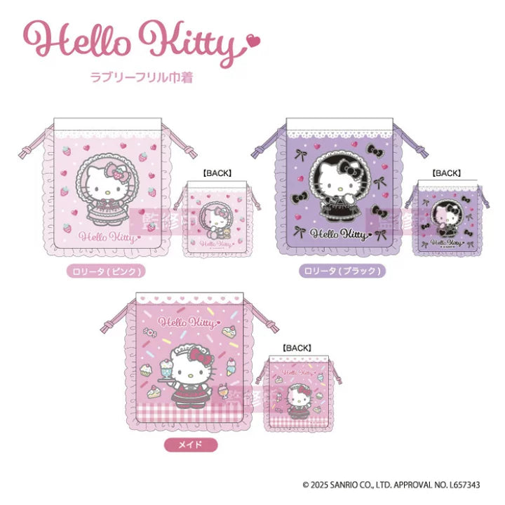 sanrio-hello-kitty-lolita-purple-draw-string-bag