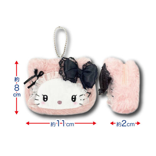 SANRIO Hello Kitty Black Fluffy Mini Face Pouch | YORE STORE