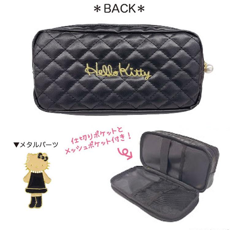 sanrio-hello-kitty-quilted-pouch-black-