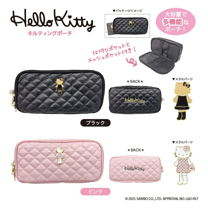 sanrio-hello-kitty-quilted-pouch-black-