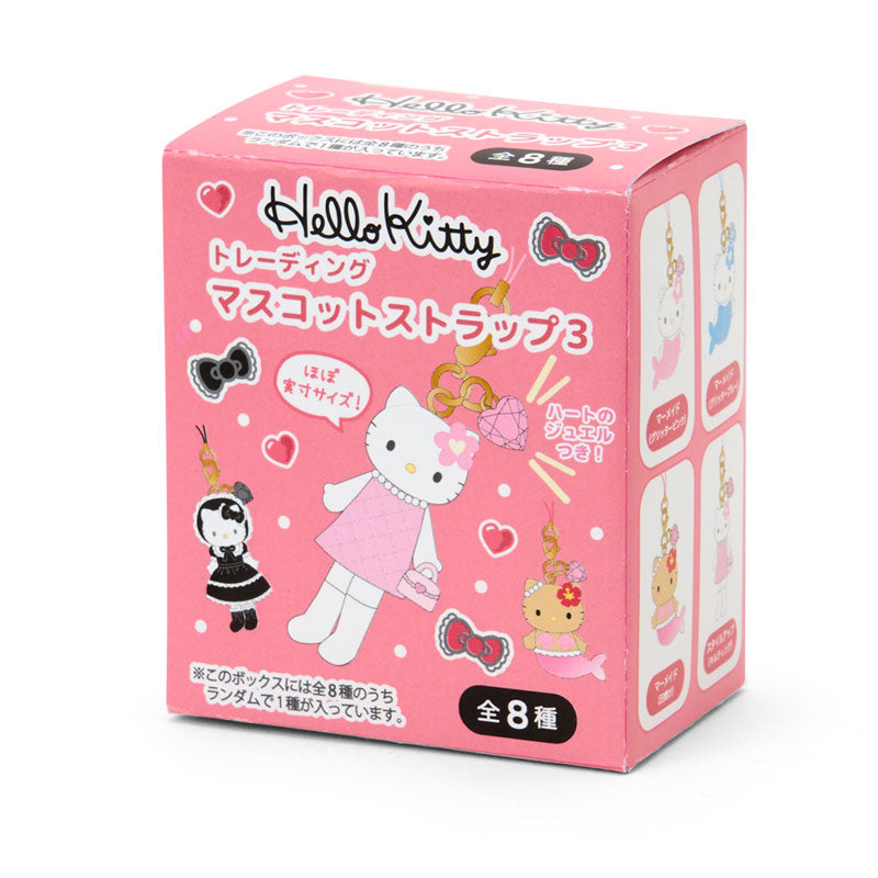 sanrio-hello-kitty-secret-mascot-strap-3-blind-box