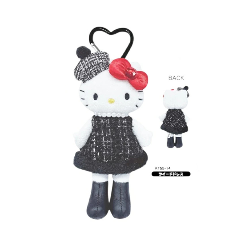 sanrio-hello-kitty-style-up-long-leg-tweed-dress-mascot-holder-keychain