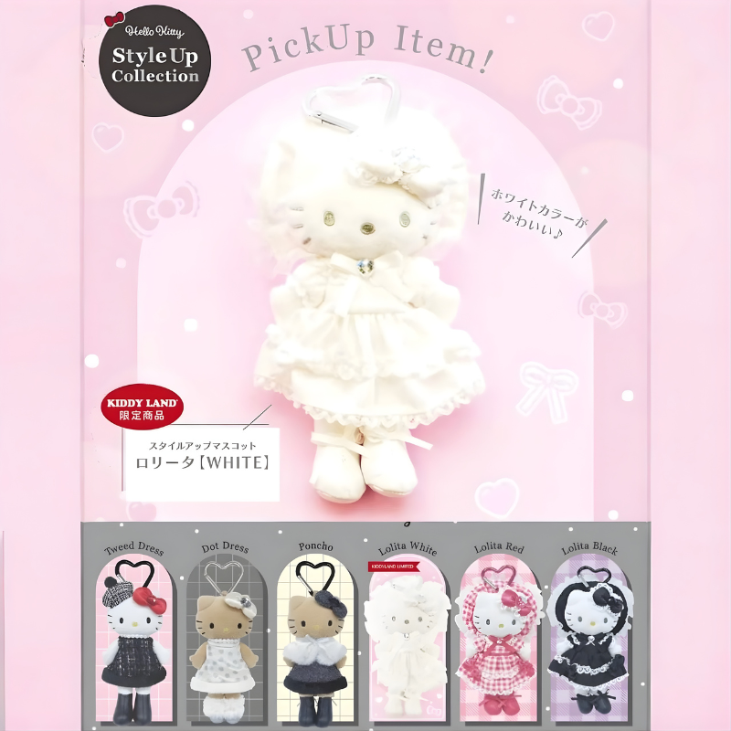 sanrio-hello-kitty-style-up-long-leg-white-lolita-kiddy-land-limited-mascot-holder-keychain