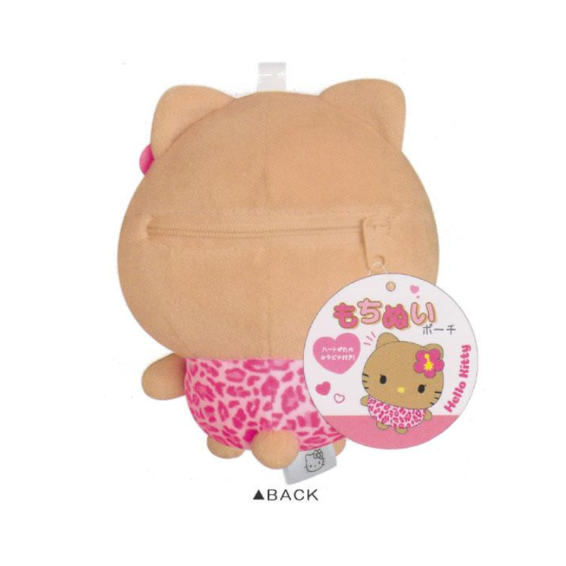 sanrio-hello-kitty-tanned-leopard-print-pink-coin-pouch-keychain